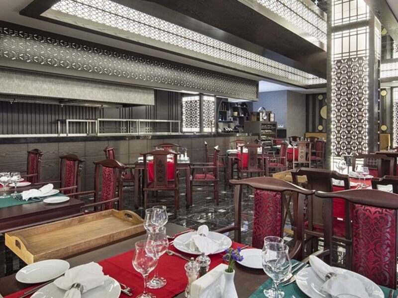 {{URUNADI}} {{URUNADI}}