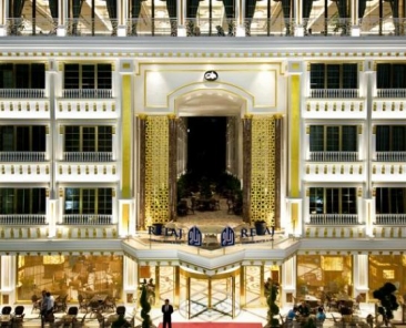 The Elysium Thermal Hotel&Spa