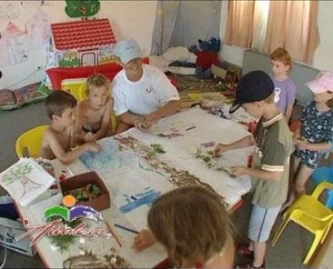 Attaleia Tatil Köyü